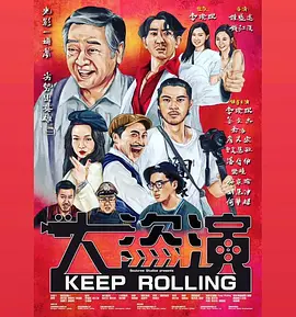一区二区自拍